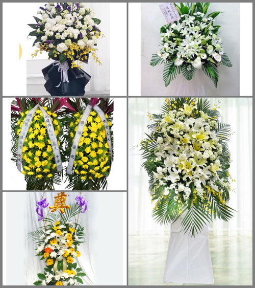 贵州毕节市大方县绿塘乡丰产二村白事花篮预定