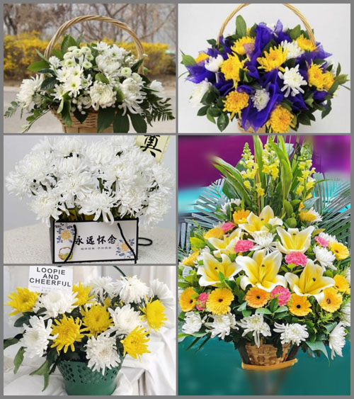 贵州毕节市大方县绿塘乡丰产二村白事提篮配送